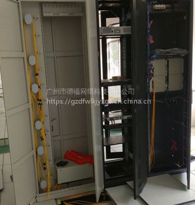 網絡與機房一體化 構建現代企業(yè)通信與計算核心