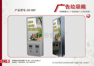 宿遷市盛鼎廣告制品廠 代理代辦服務介紹