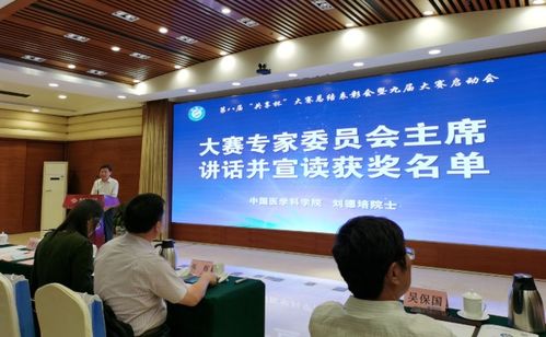 國家氣象信息中心在第八屆全國大學生科技資源共享服務創新大賽中再創佳績，彰顯信息技術咨詢服務卓越實力